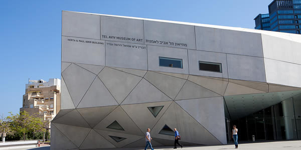 Portal online dedicado a los museos de Israel